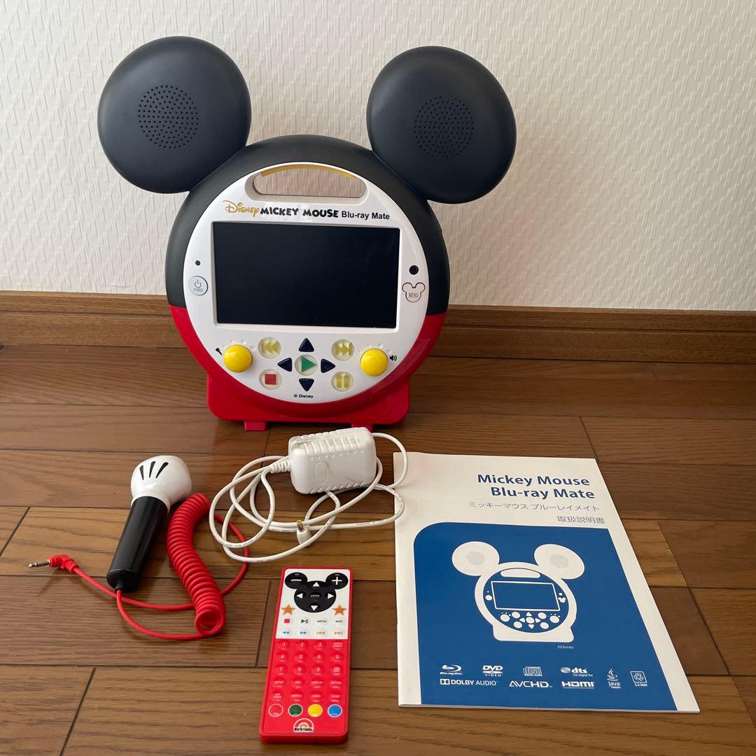 【最終お値下げ】ミッキーマウス　ブルーレイメイト【ジャンク品】