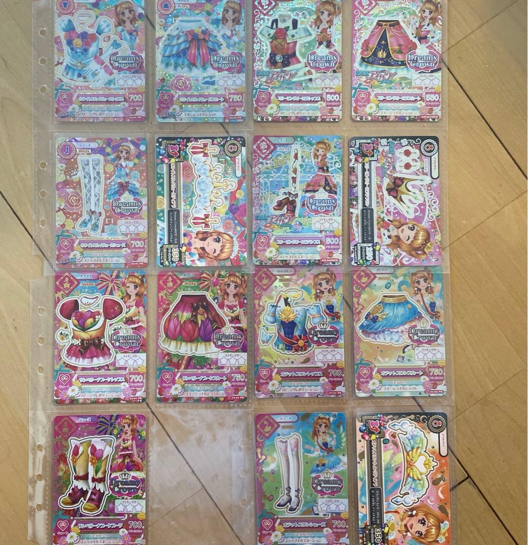 アイカツ 大空あかり プレミアムカード まとめ売り
