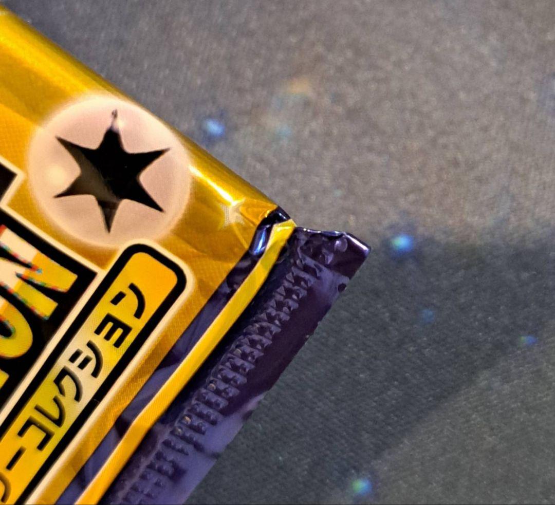 ポケモンカード 25th Anniversary Collection 6パック