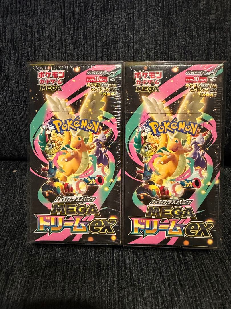 同*引様 【新品未開封】ポケモンカードMEGAドリームEX 2BOX シュリンク