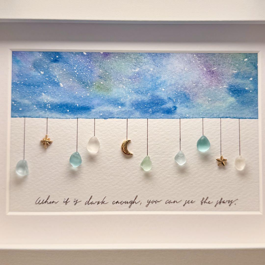 メルカリページ