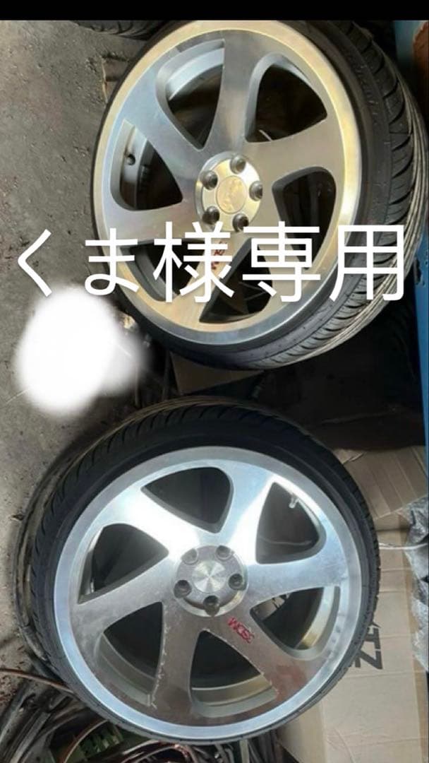 タイヤ・ホイール 3sdm0.06