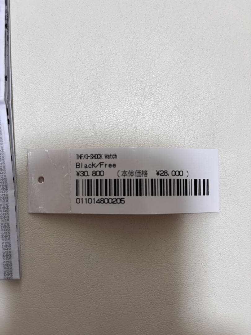 supreme×The North Face×G-SHOCK