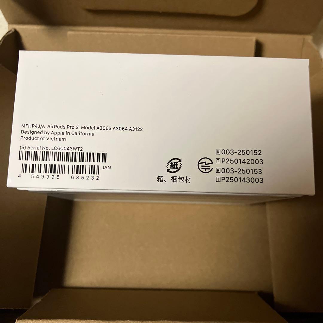 【純正品・新品未開封】AirPods Pro3 本体