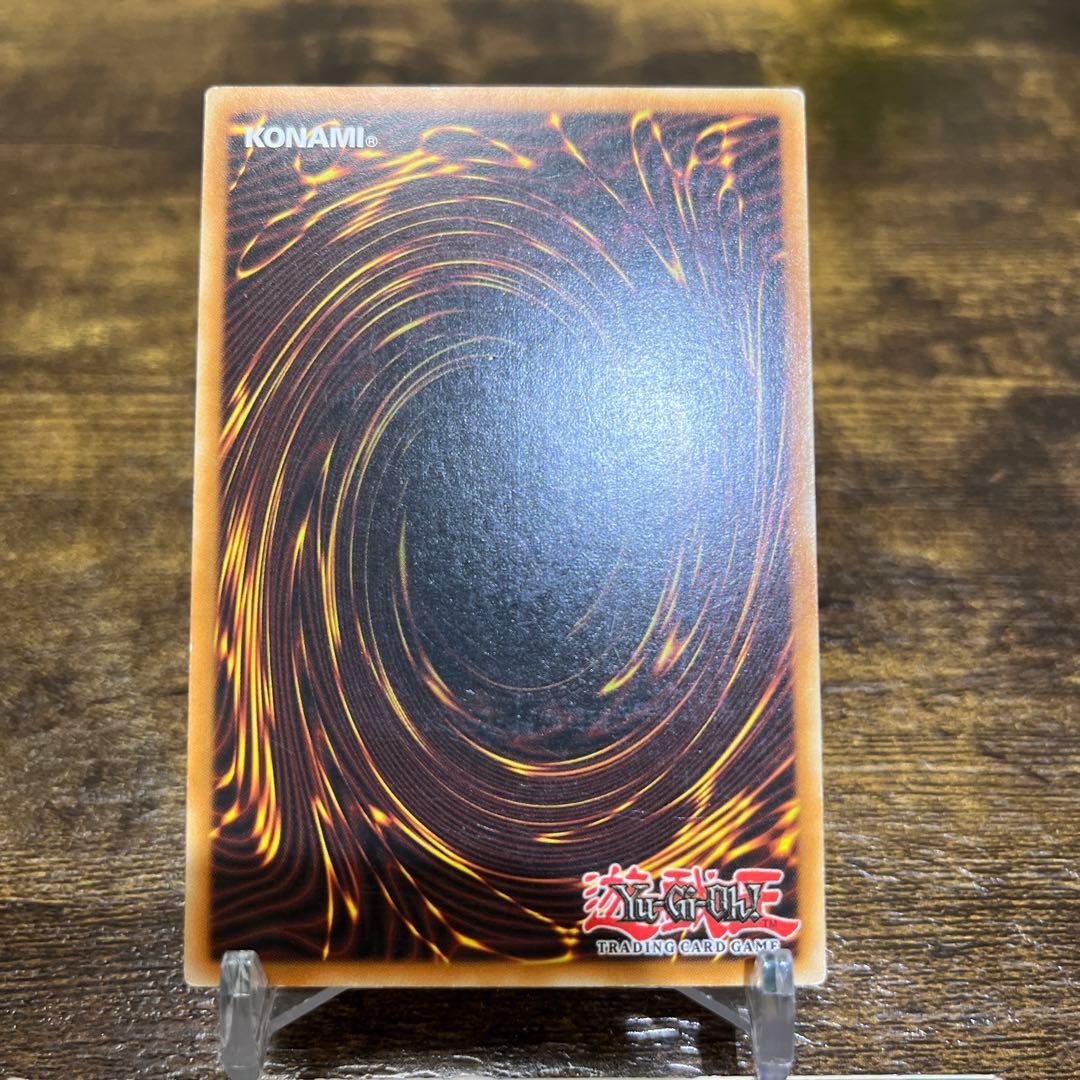 希少‼️遊戯王【独&仏ver】サイバー・ドラゴン 1st❗️レリーフ 3枚セット‼️