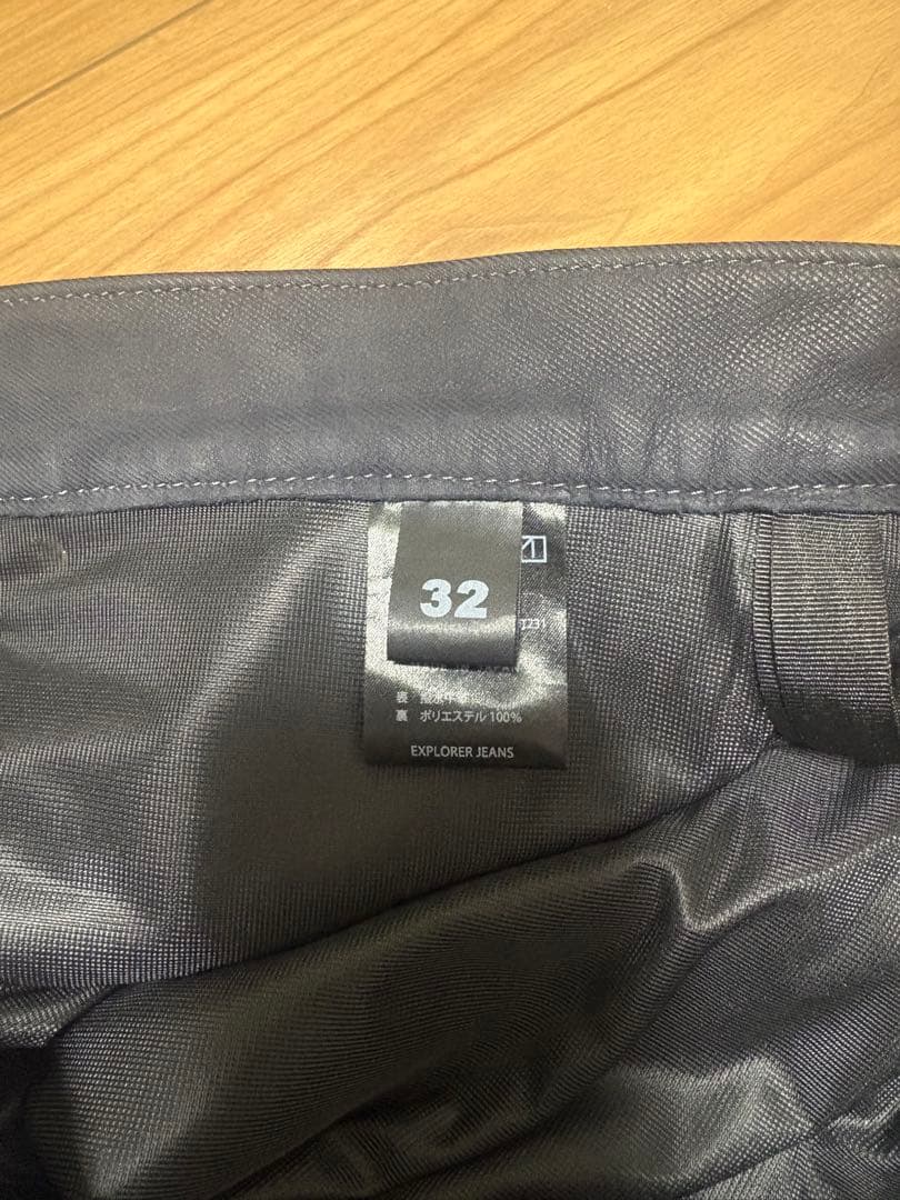 クシタニ エクスプローラーライドジーンズ EX-1221R 32インチ