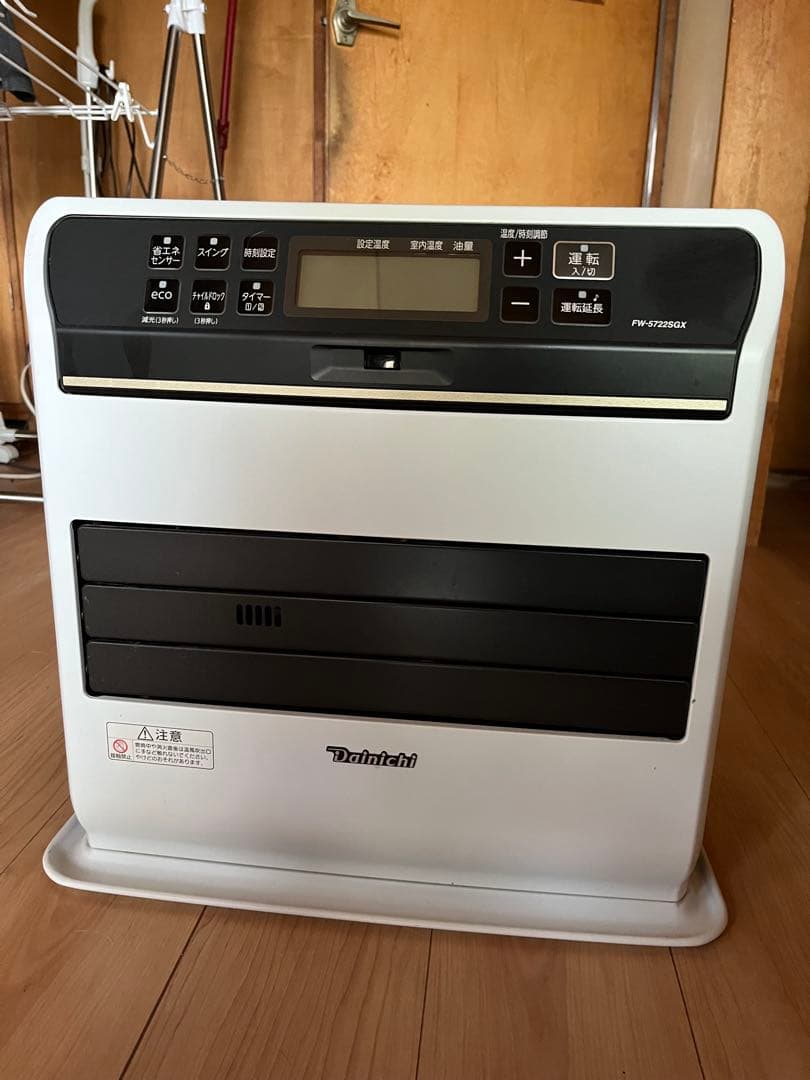 2022年製 美品大容量■ダイニチ工業ブルーヒーターFW-5722SGX■