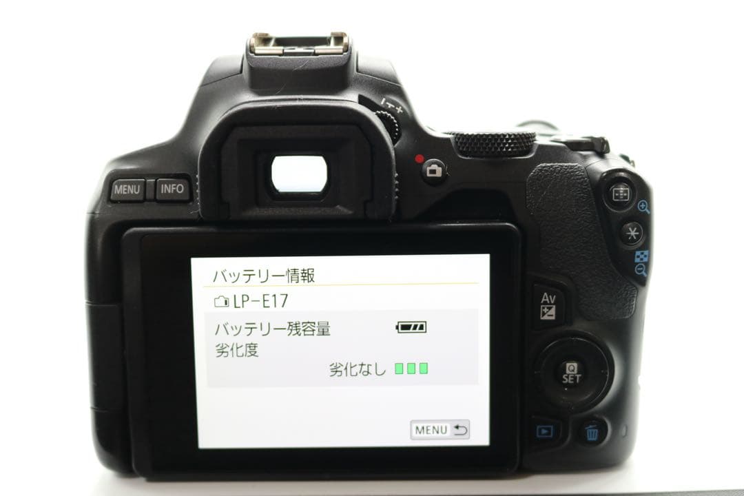 超美品ですが… 【Canon EOS Kiss X10 ダブルレンズセット】
