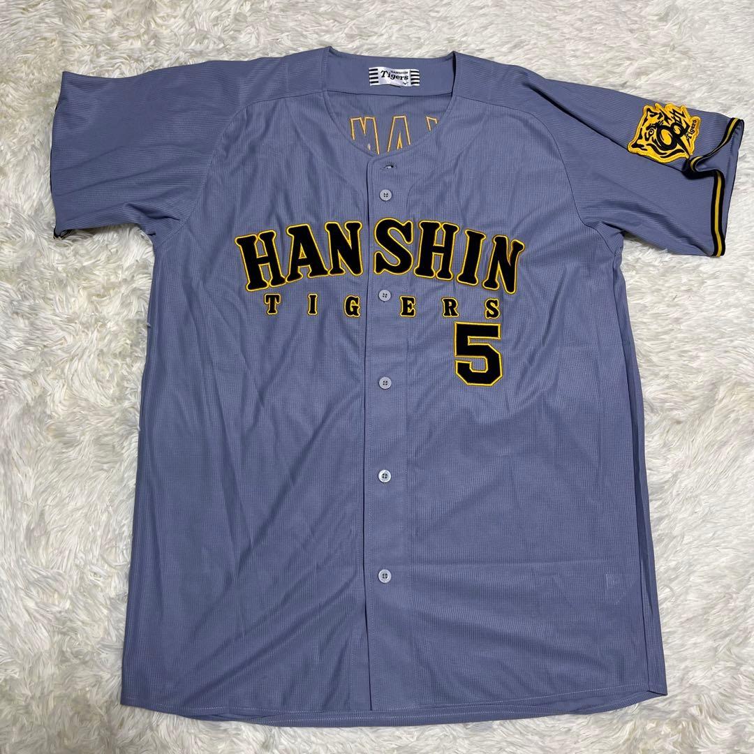 【極美品】阪神タイガース 近本 90周年 ユニフォーム ビジター XOサイズ