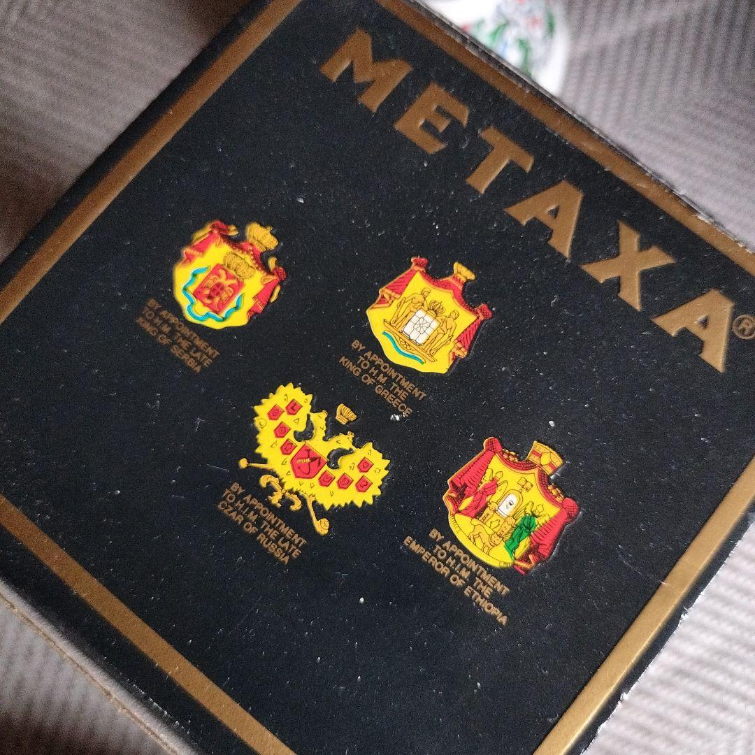 希少　XA　メタクサ　ギリシャ　ブランデー　古酒　100周年記念