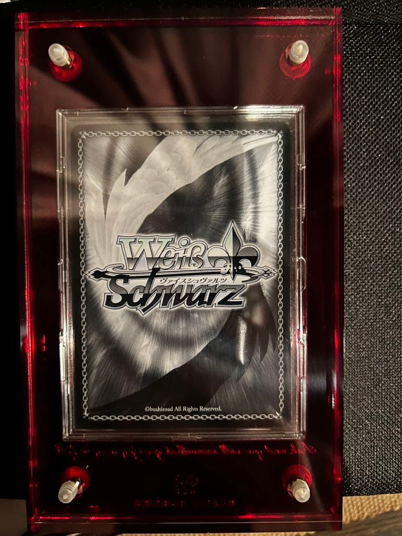 ヴァイスシュヴァルツ　宝鐘マリン　SP 【ケース付き】