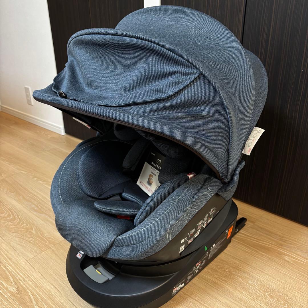 エールべべ　クルット4i Oui デニムブルー　ISOFIX 新生児　カーメイト