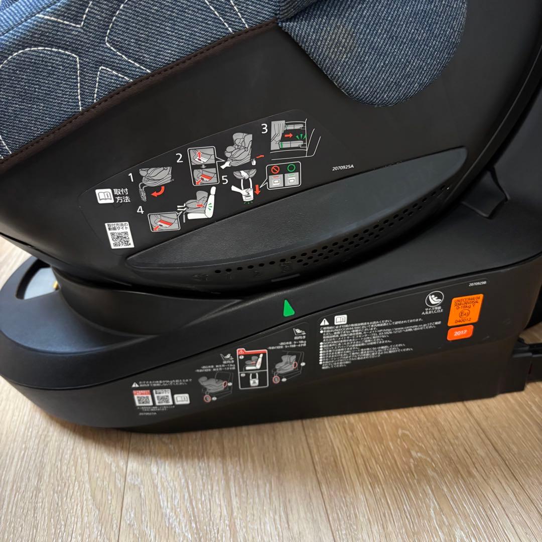 エールべべ　クルット4i Oui デニムブルー　ISOFIX 新生児　カーメイト