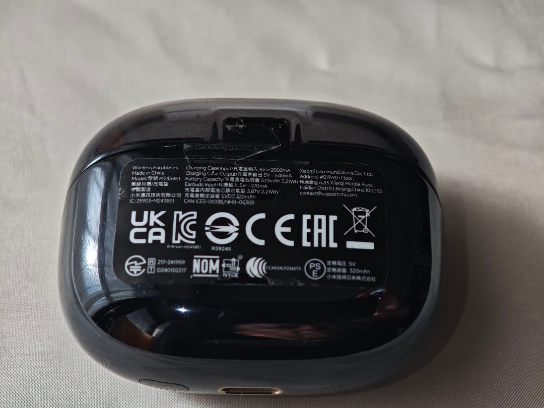 Xiaomi Buds 5 Pro Wi-Fi　2025.10.01購入