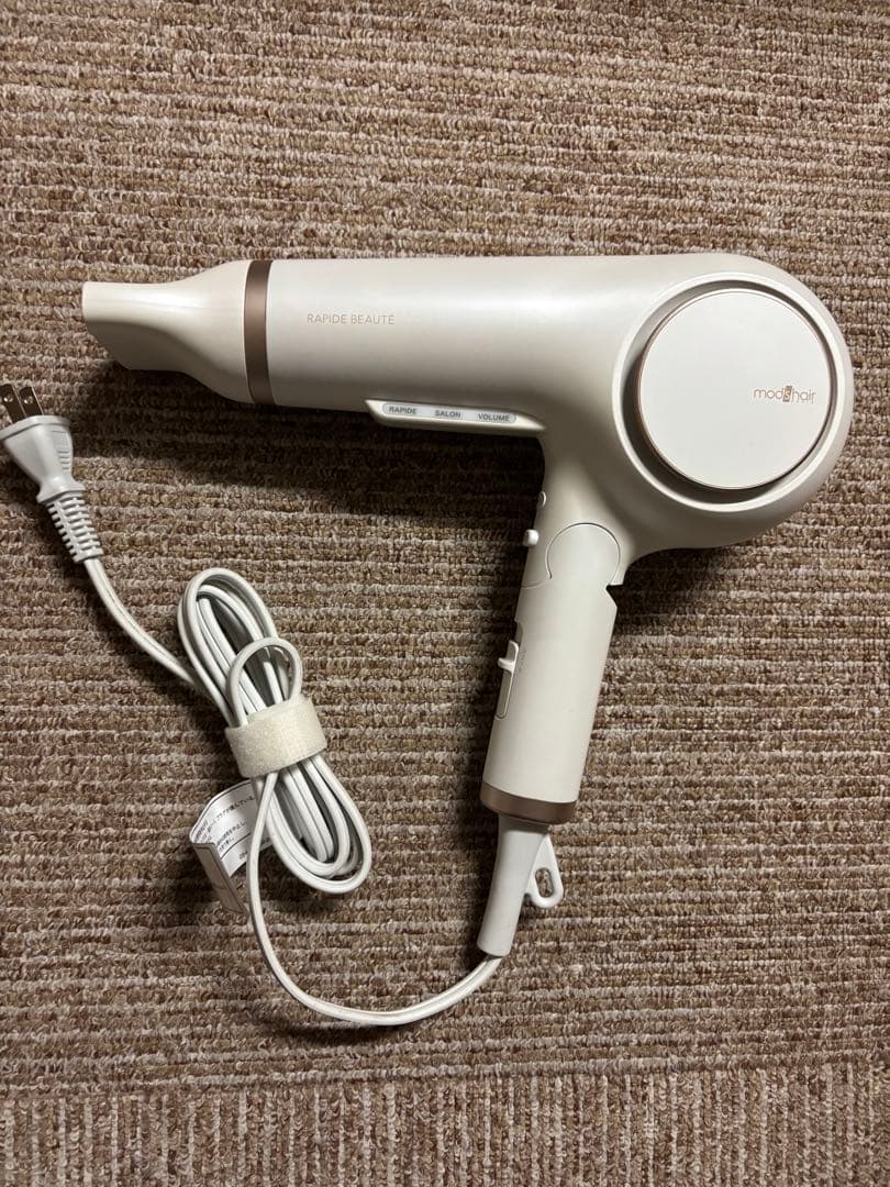 mod's hair ヘアドライヤー MHD-1254-w