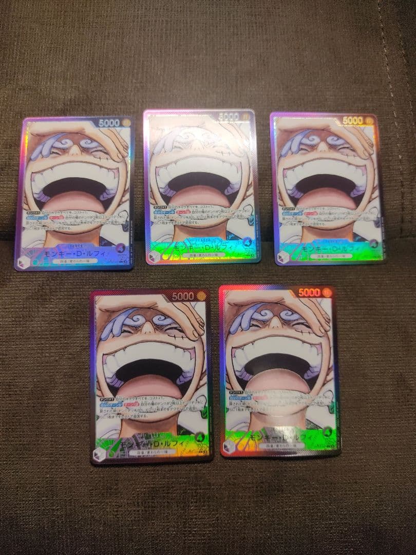 モンキー・D・ルフィ L-P 　OP09-061 5枚