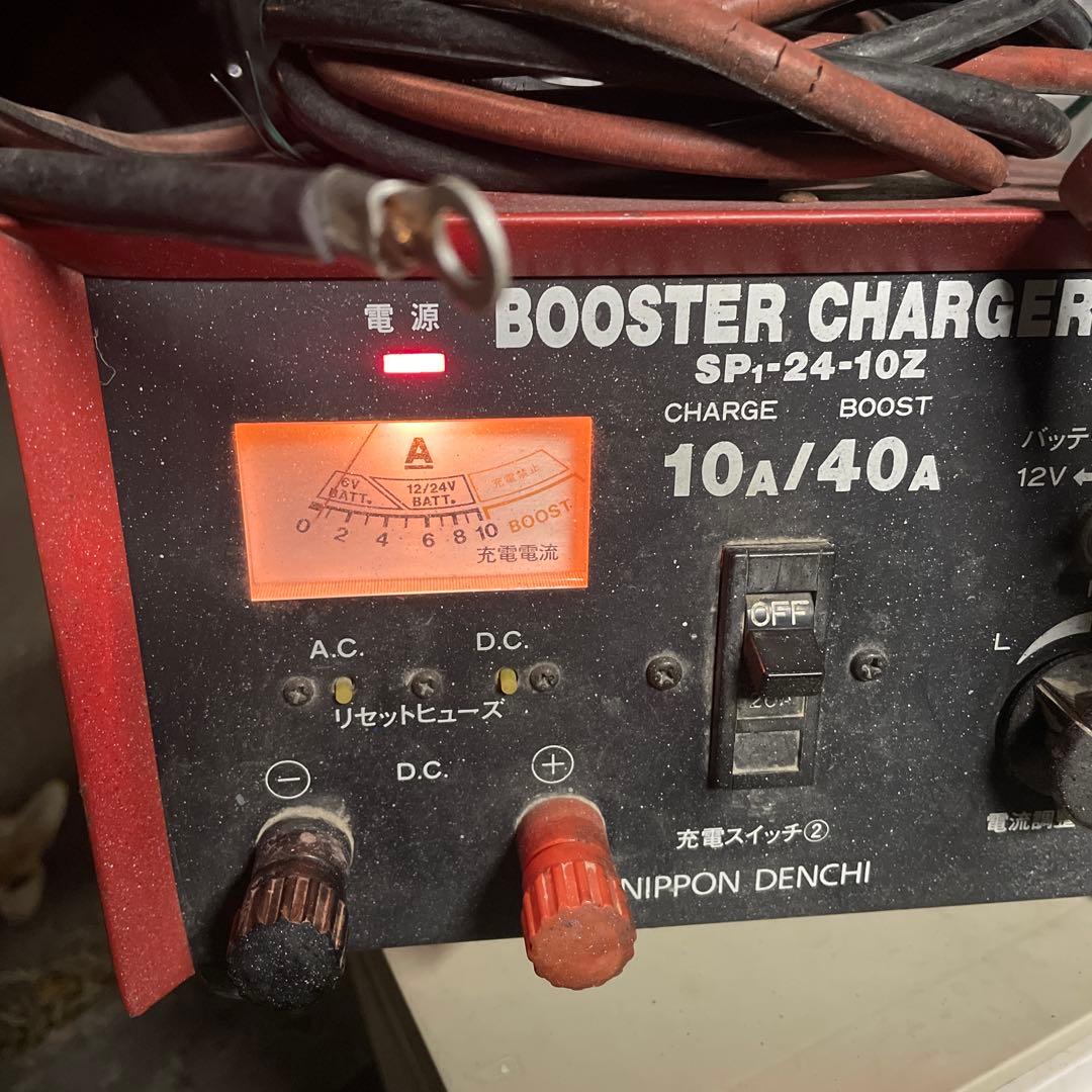 NIPPON DENCHI GS 充電器 SP1-24-10Z