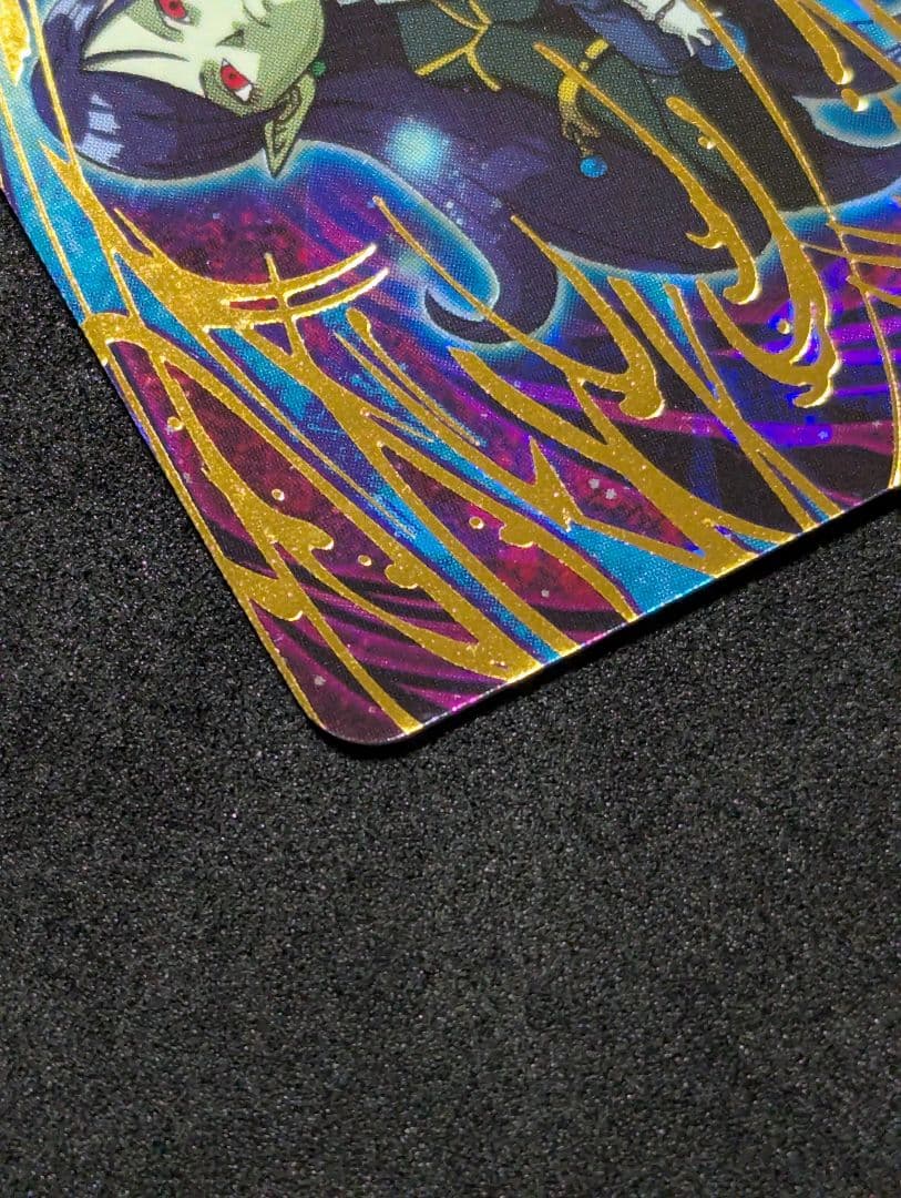 プロフ必読 中国版 本家 ロベル スーパードラゴンボールヒーローズ