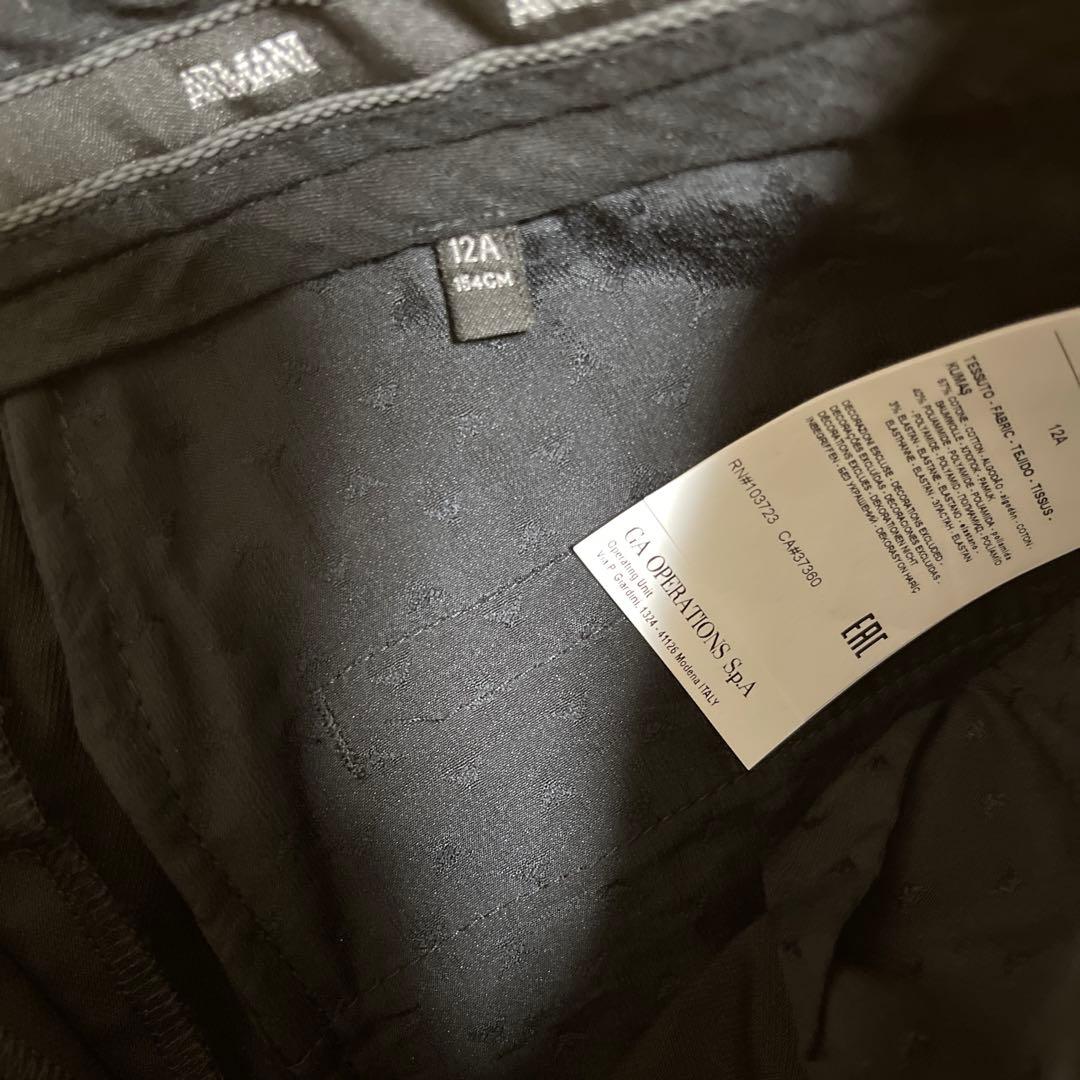 アルマーニジュニア　3点セット　12A/154センチ