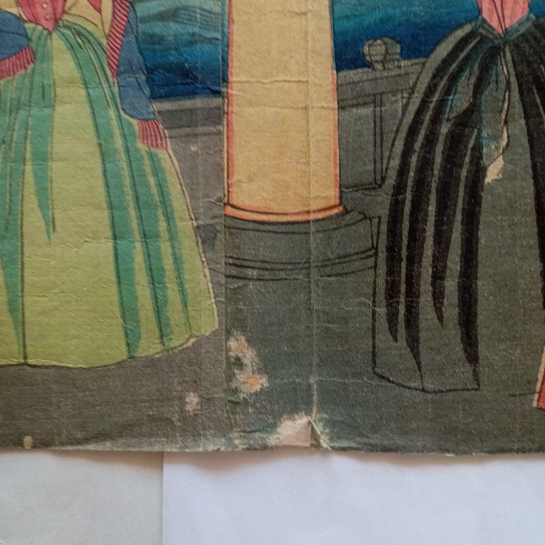 浮世絵版画「英吉利国」