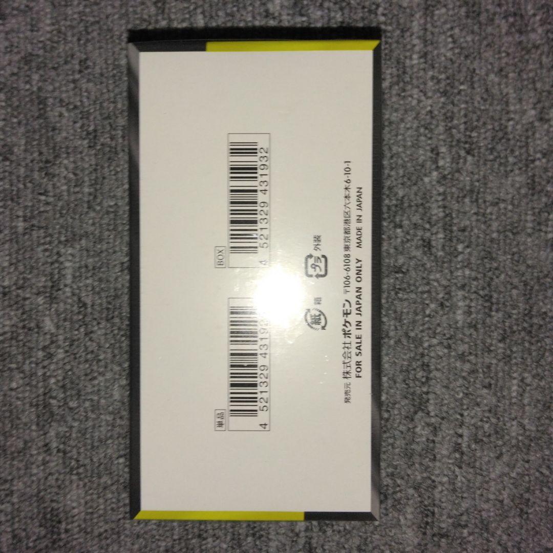 [シュリンク付き]　ポケモンカードゲーム MEGA ドリームex 1box