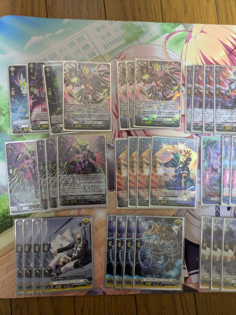 ヴァンガード　ヴェイズルーグデッキ