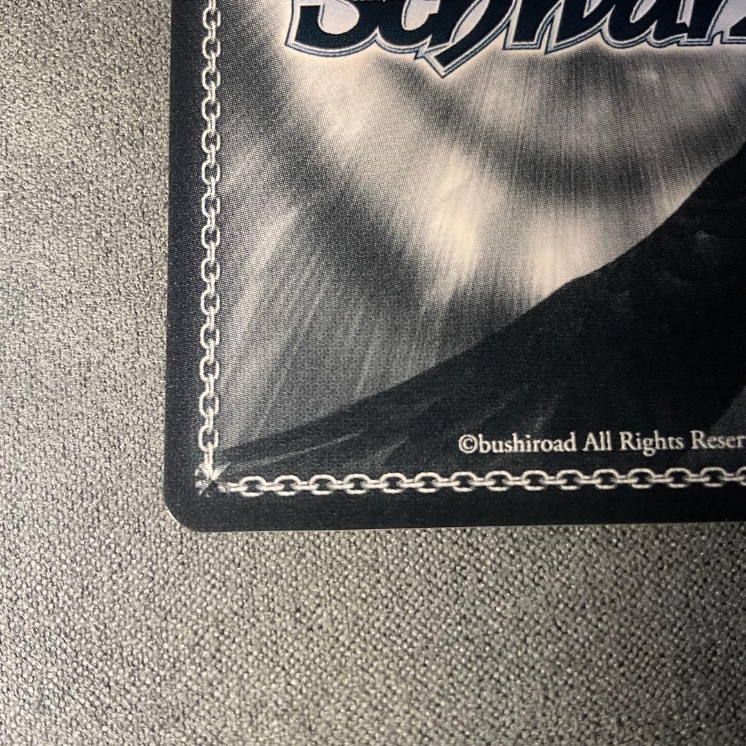 ヴァイスシュヴァルツ　電撃文庫　ジェス&豚　SP サイン