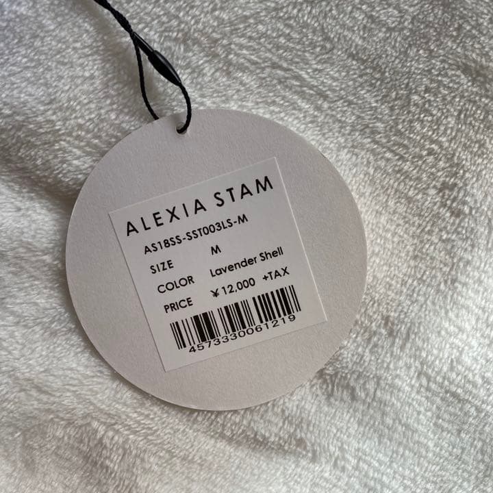 新品ALEXIA STAM水着Jennifer Lavender shell