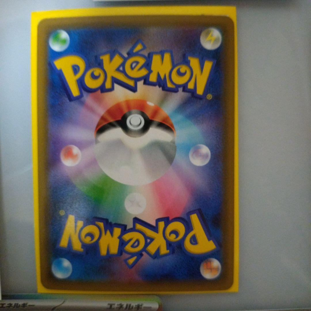 ポケモンカード　タッグチームまとめ売り+ポケパットsr　他おまけ付き