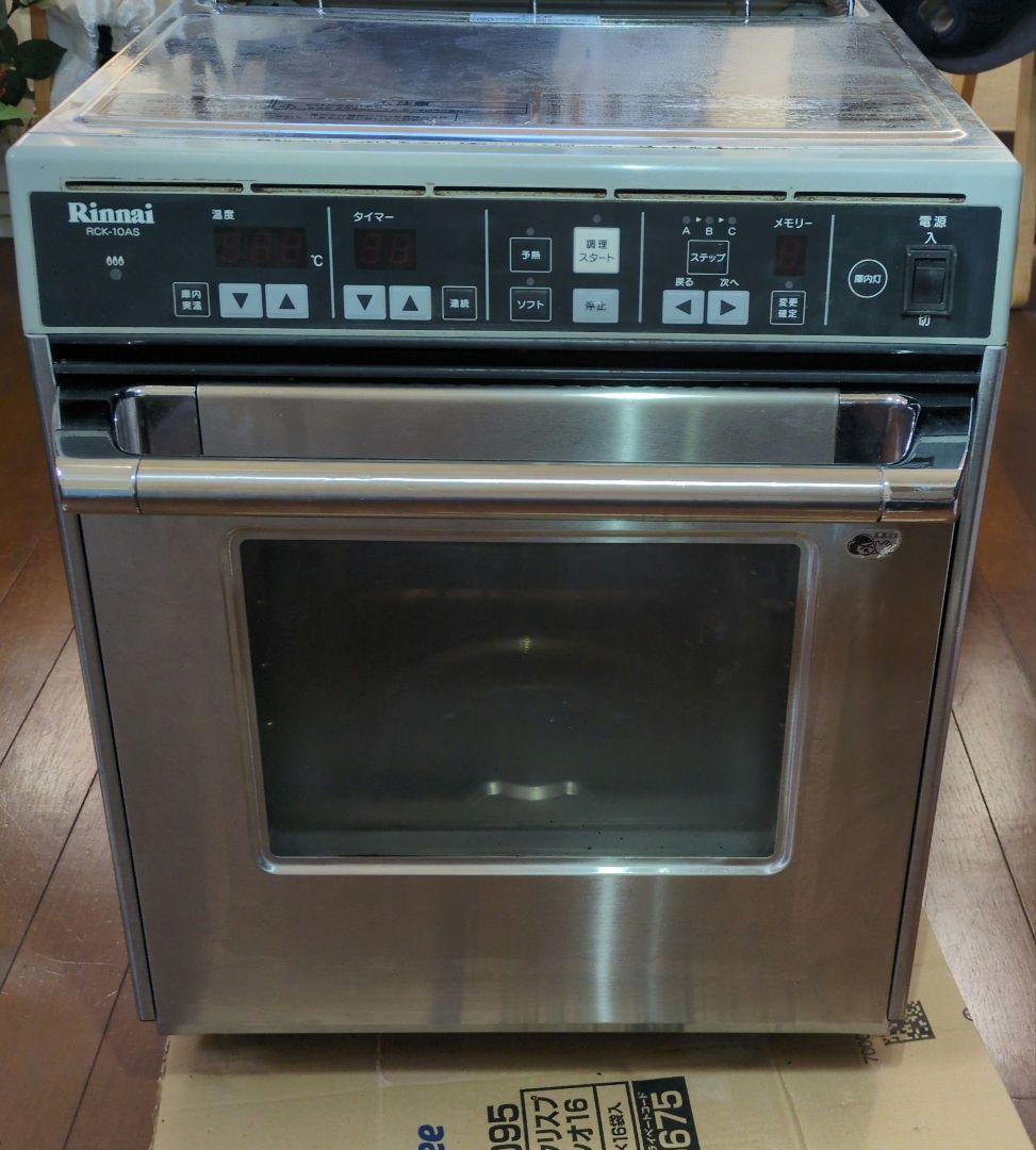 p*n様 Rinnai RCK-10AS ガスオーブン