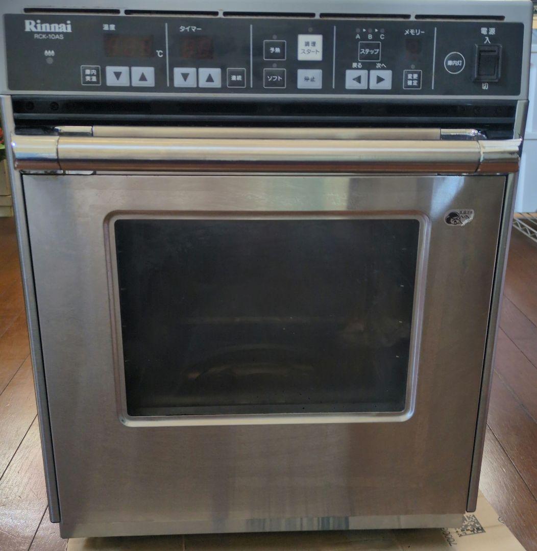 p*n様 Rinnai RCK-10AS ガスオーブン