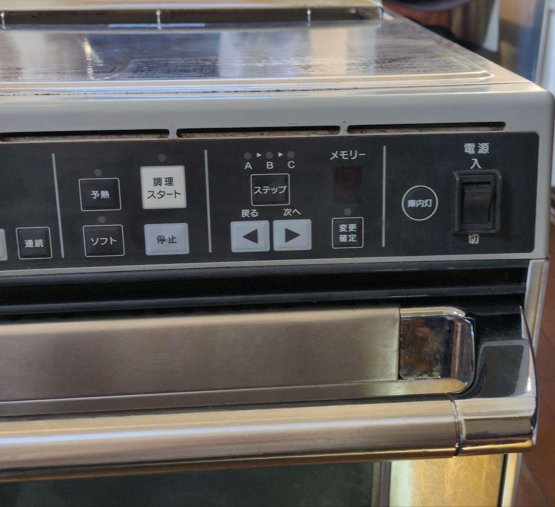 p*n様 Rinnai RCK-10AS ガスオーブン