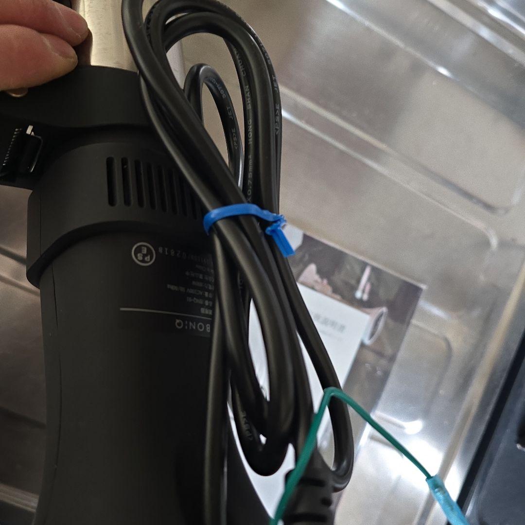 BONIQ 低温調理器 本体　新品