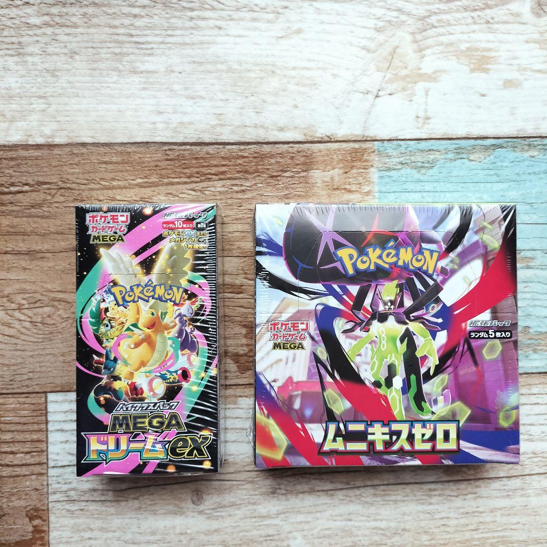ポケモンカードゲーム MEGAドリームex　ムニキスゼロ BOX　シュリンク付き