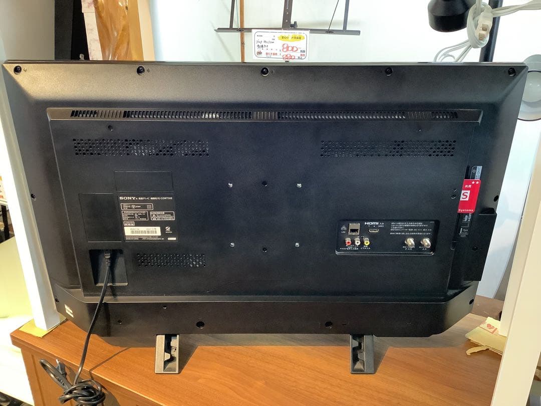 ソニー 液晶テレビ BRAVIA ブラック KJ-32W730E