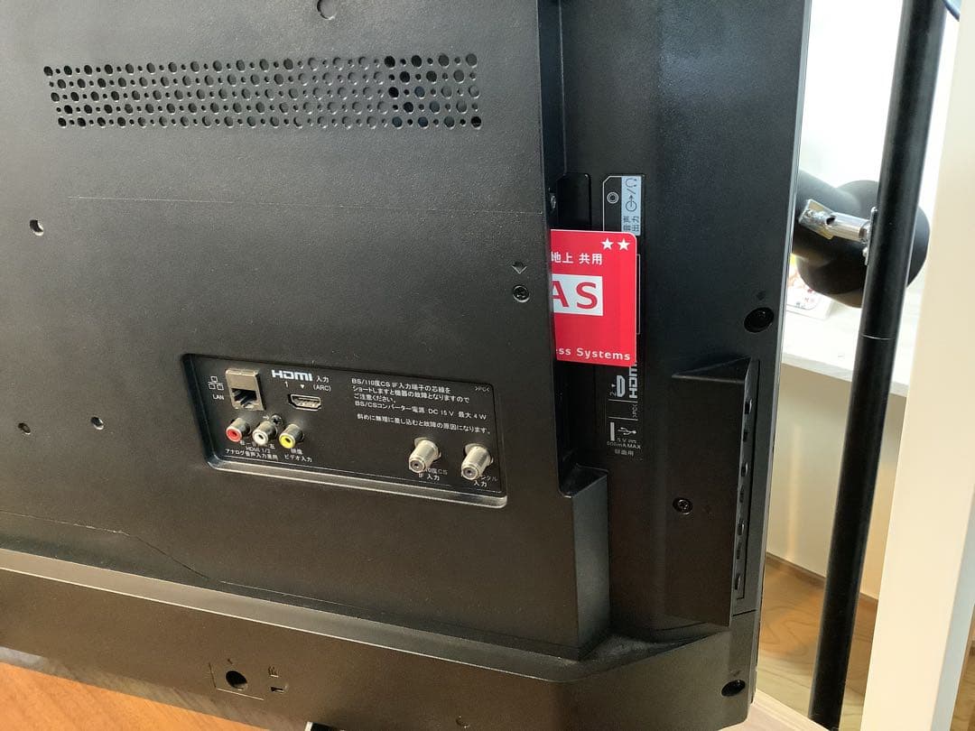 ソニー 液晶テレビ BRAVIA ブラック KJ-32W730E