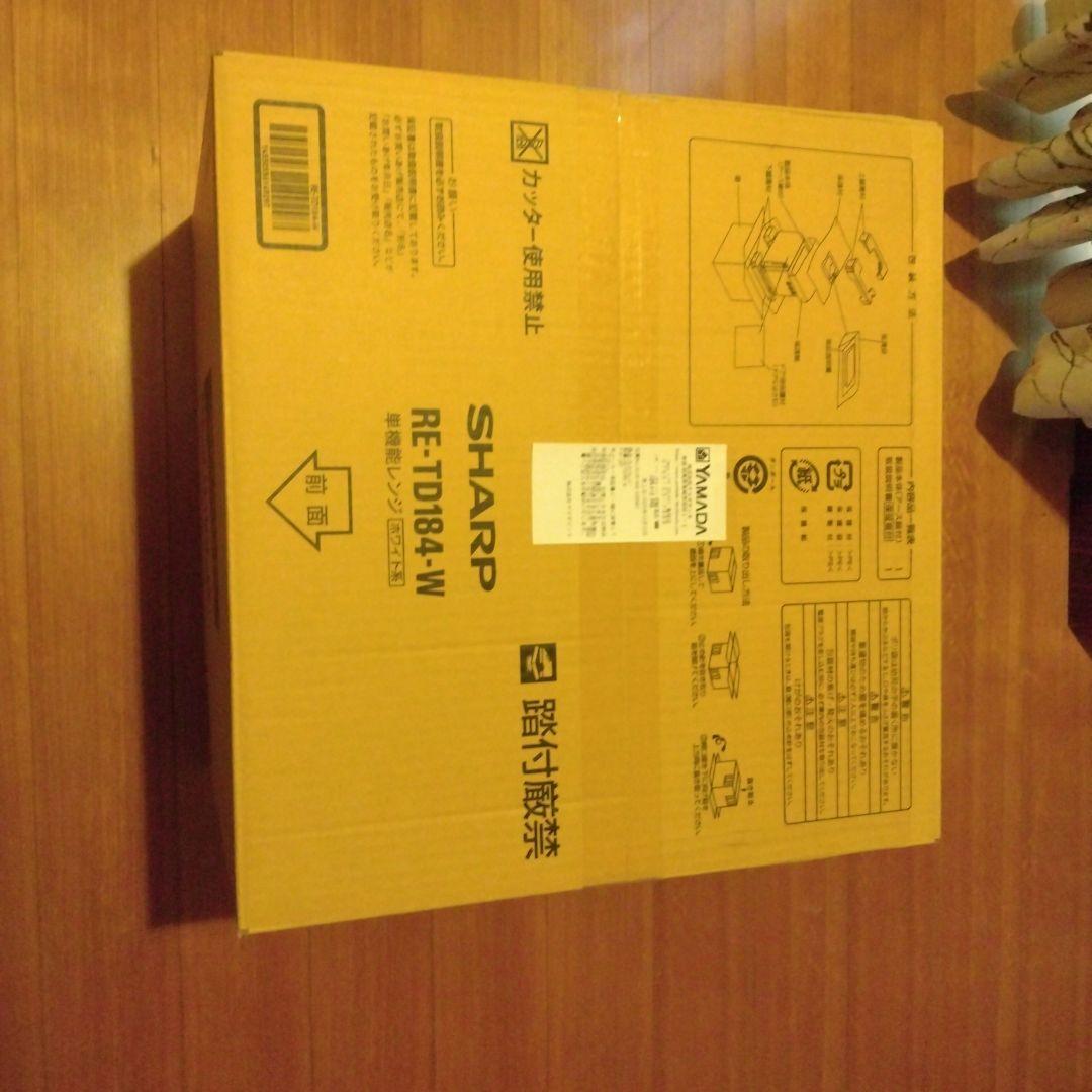 シャープ RE-TD184-W 単機能レンジ 18L ホワイト