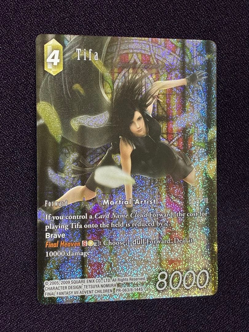 ティファ FFTCG プロモ ファイナルファンタジー 7 Ⅶ Tin