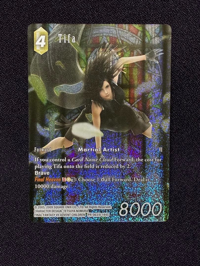 ティファ FFTCG プロモ ファイナルファンタジー 7 Ⅶ Tin