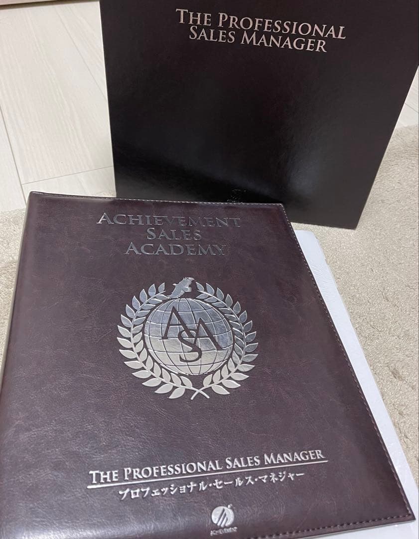 【新品】アチーブメント　プロフェッショナル・セールス・マネージャー