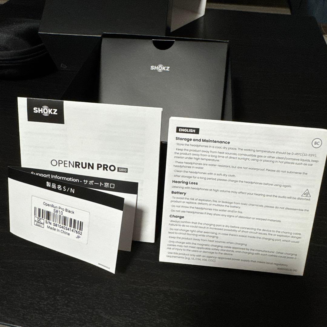 SHOKZ OPENRUN PRO（骨伝導イヤホン）
