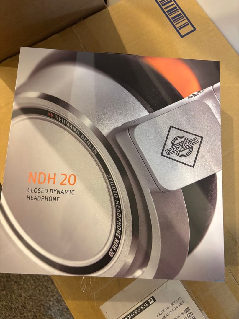 NDH 20 クローズドダイナミックヘッドフォン