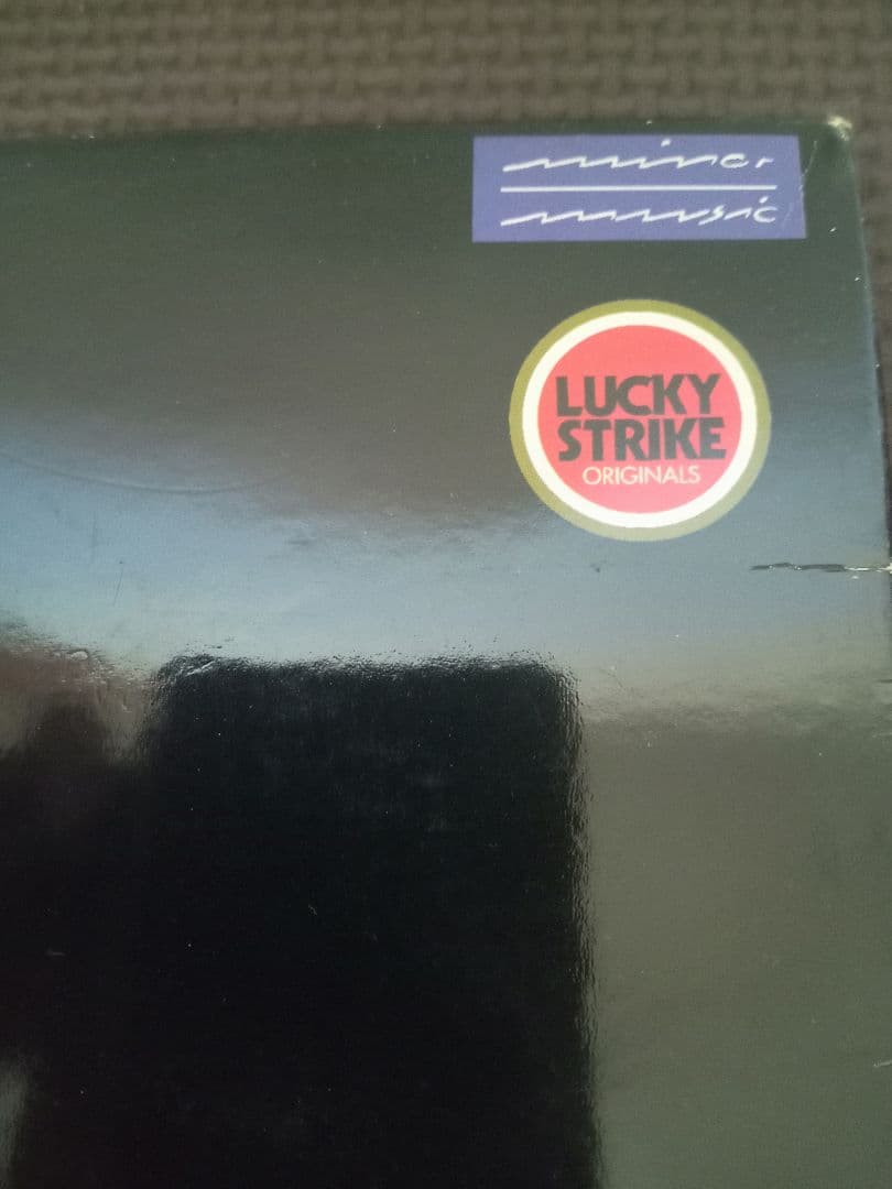 MACEO PARKER　レアグルーヴ　JAMES BROWN Pファンクソウル