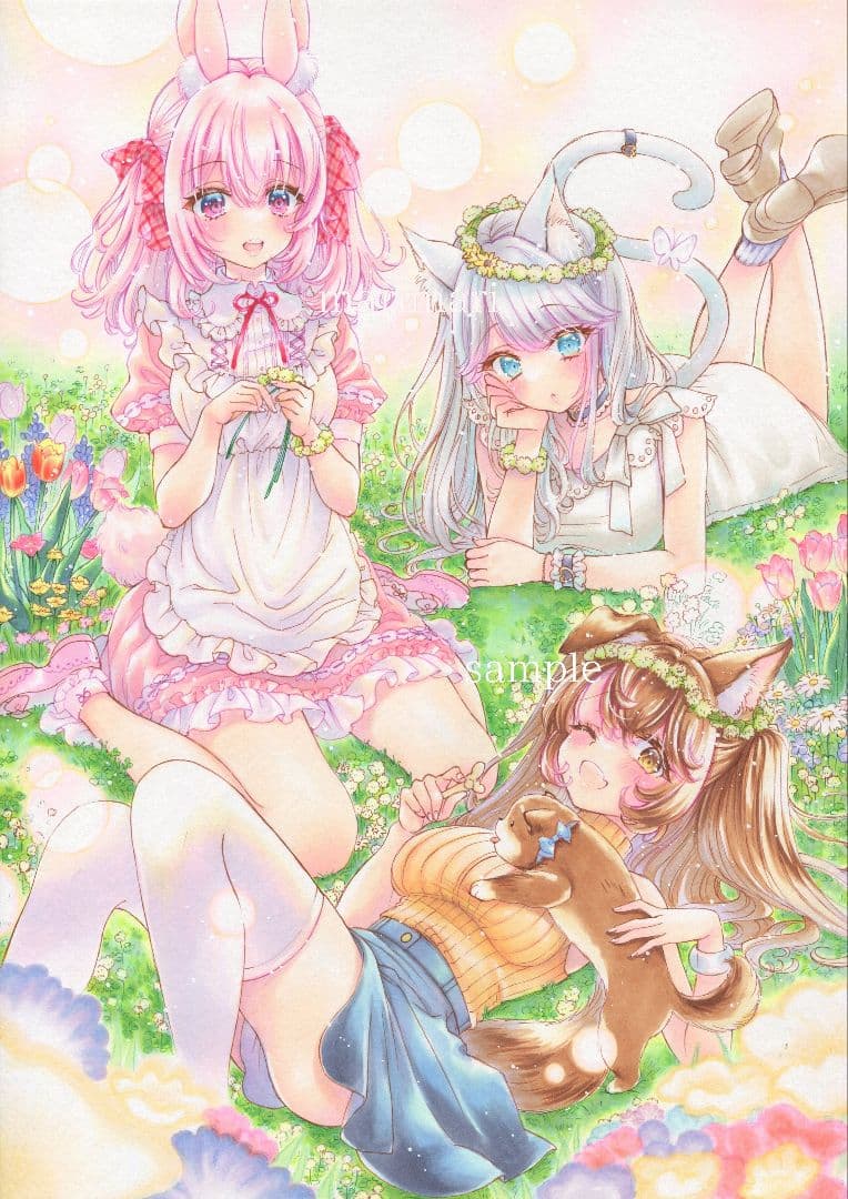 仲良しケモ耳ちゃん達のピクニック