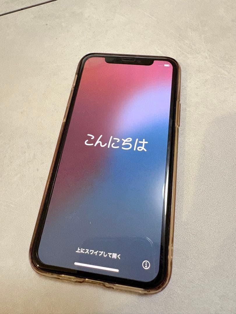 iPhone11Pro256GBゴールド