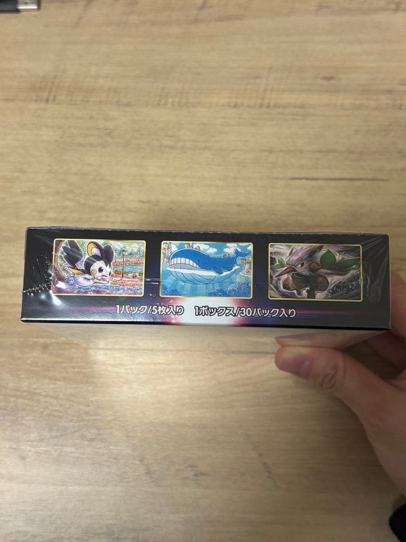 キ*コ様 ロストアビス BOX 未開封　シュリンク付き