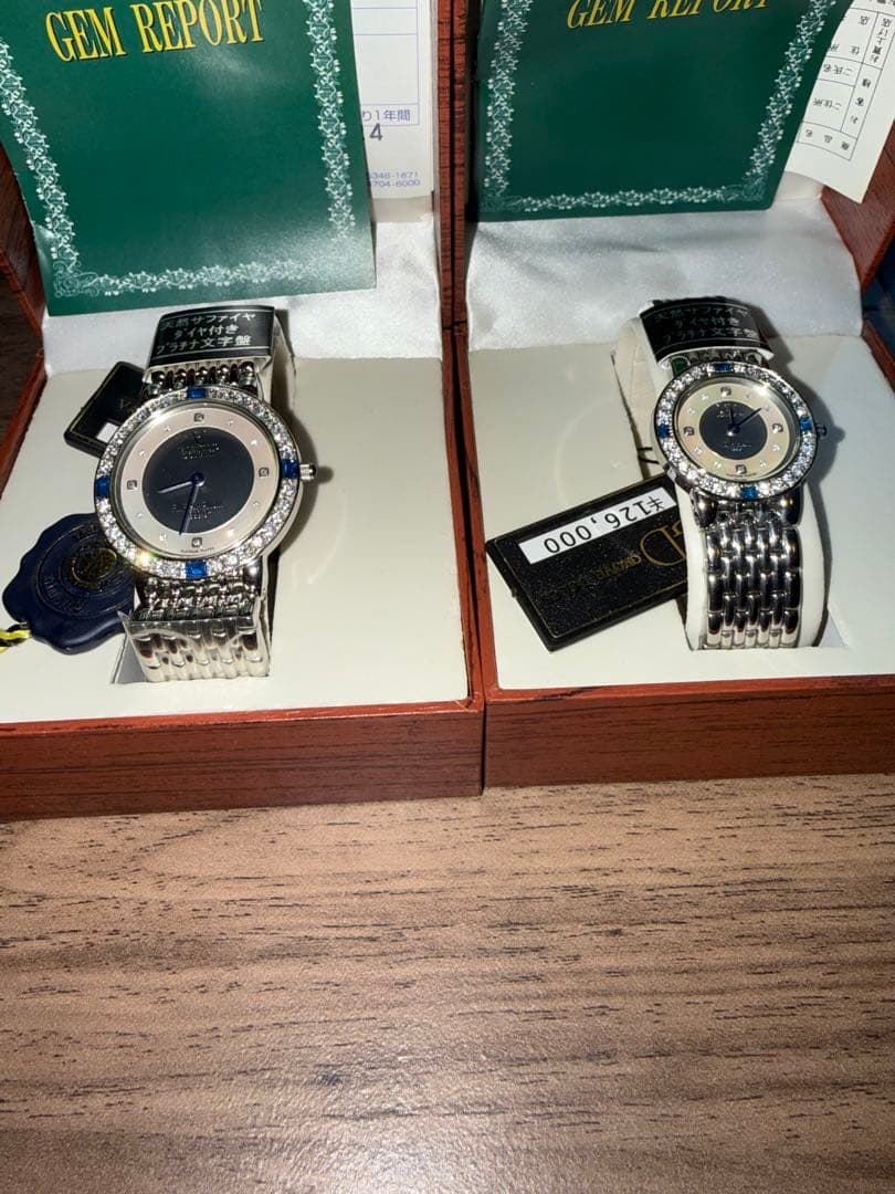 ヴァレンティノドマーニ 天然サファイア ダイヤ プラチナ文字盤 腕時計