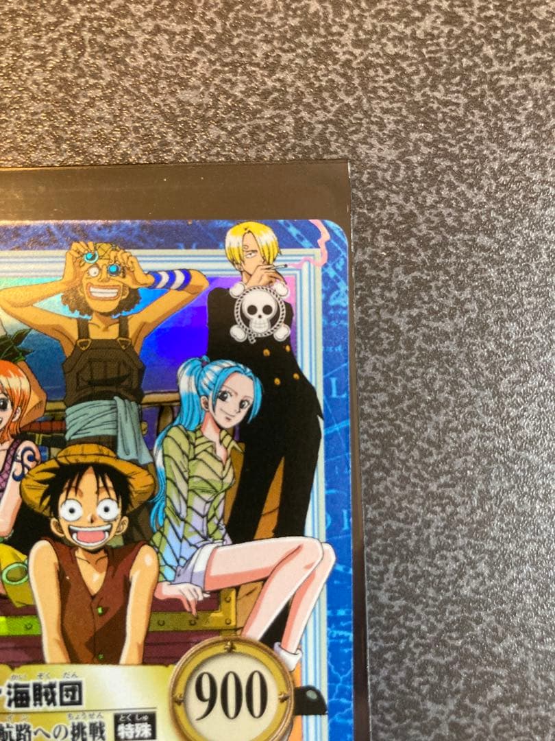 ワンピース カードダス