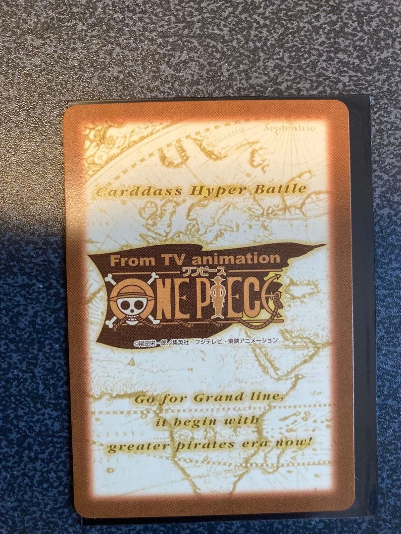 ワンピース カードダス