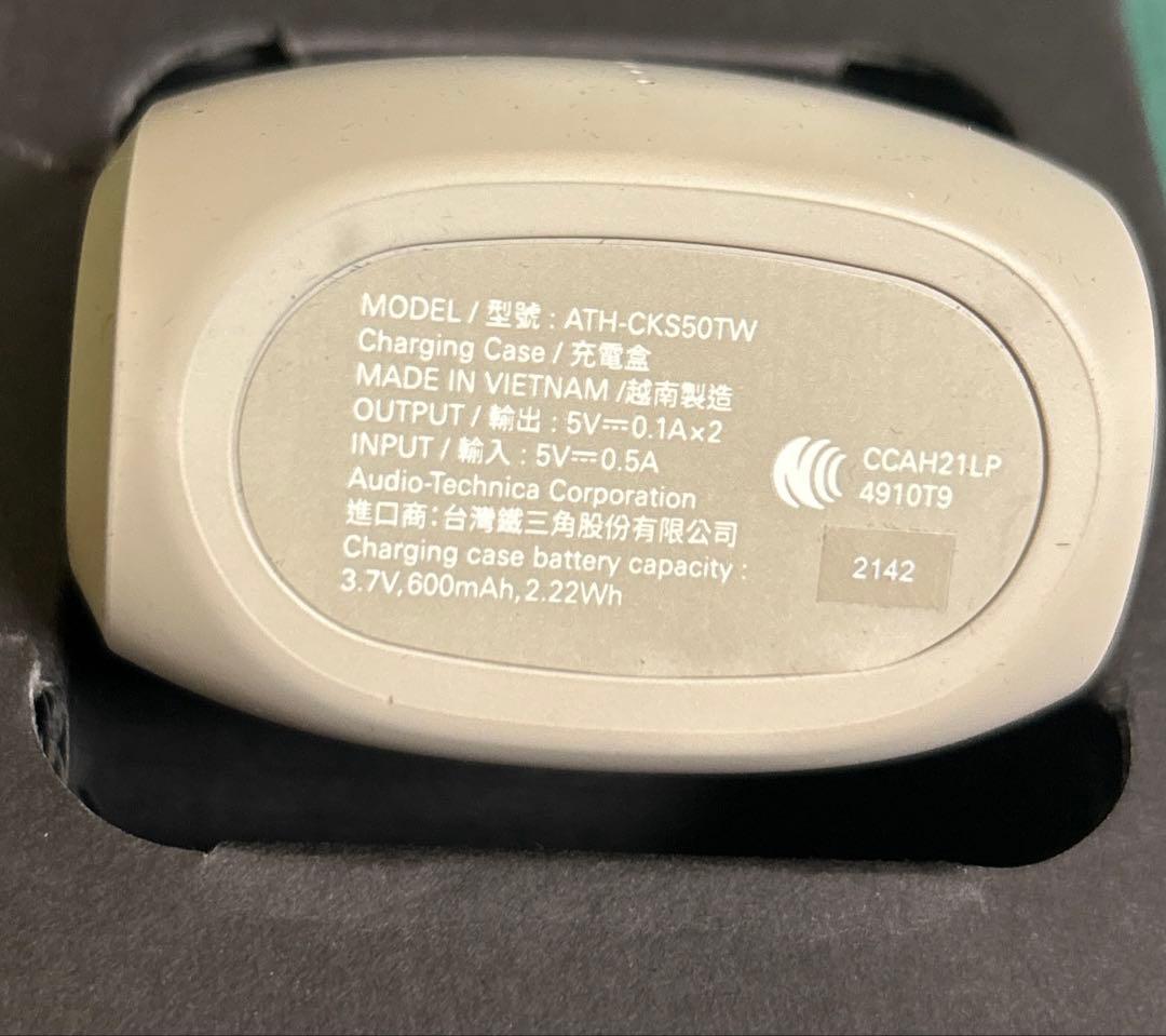 不具合なし　ATH-CKS50TW オーディオテクニカル　①